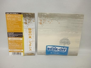 帯あり ジェネシス CD ウインド&ワザリング(静寂の嵐)(紙ジャケット仕様)(SHM-CD)