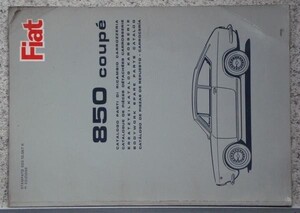 FIAT 850 coupe BODYWAORK SPARE PARTS CATALOG