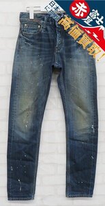 3P3189/DENHAM RAZOR BLEWS Candianiスリムフィット ユーズド加工デニムパンツ デンハム