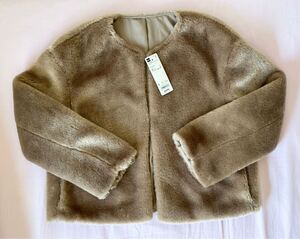 未使用 タグ付き GU フェイクファージャケット Z＋E サイズ L ジーユー Fake fur Jacket ベージュ Beige 