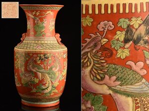 【流】中国美術 色絵花鳥図大花瓶 高47cm TX207