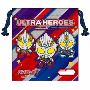 ウルトラヒーローズ ウルトラマントリガー 01001-03 巾着 Sサイズ