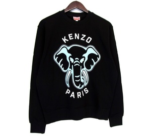 ケンゾー KENZO ■ 【 KENZO ELEPHANT FE55SW1884MF 】 エレファント プリント スウェット クルーネック トレーナー 32892