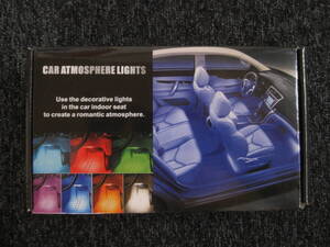 1124 ★☆ CAR ATMOSPHERE LIGHTS Bluetooth フットランプ 新古品 未使用 ☆★