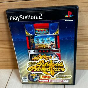 動作未確認☆PS2ソフト☆シンドバッドアドベンチャーは榎本加奈子でどうですか　特典版