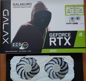 【動作確認】GeForce RTX 3060 12G GALAX GALAKURO