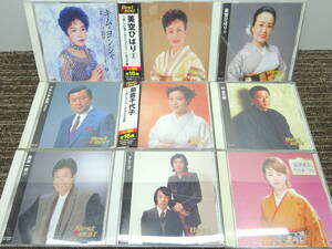 演歌 歌謡曲 CD 大量セット 81枚 / BEST & BEST シリーズ, 美空ひばり 五木ひろし 北島三郎 島津亜矢 他 - 本人歌唱 アルバム シングル