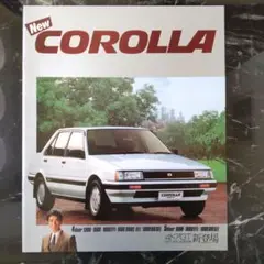 郷ひろみ、昭和59年10月TOYOTA  COROLLA