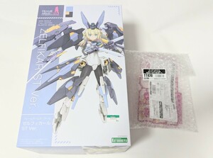 FAG フレームアームズ・ガール ゼルフィカール ST Ver.