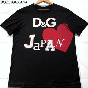 希少/3Lサイズ●ドルチェ&ガッバーナ 半袖Tシャツ カットソー DOLCE&GABBANA ストレッチ ハート D&G JAPAN ロゴ 黒 ブラック XXL 56