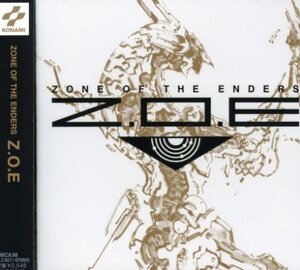 【中古】 Z.O.E (ZONE OF THE ENDERS) Original Soundtrack)