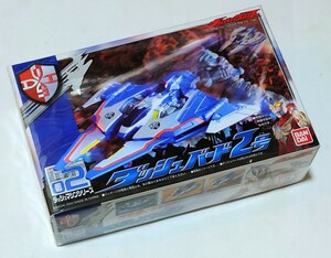 【 新品 未開封 】 ダッシュバード２号 ダッシュマシンシリーズ 02 ウルトラマンマックス ★絶版