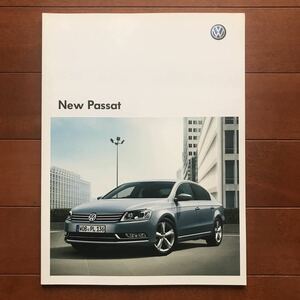 VWパサート 11年5月発行カタログ