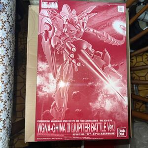 プレミアムバンダイ限定 ＲＥ/100 1/100 ビギナ・ギナＩＩ（木星決戦仕様） 未組立未開封品 クロスボーンガンダム プラモデル 