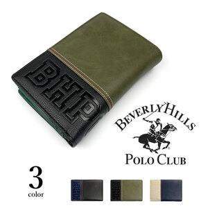 全3色　BEVERLYHILLSPOLOCLUB ビバリーヒルズポロクラブ PUレザー二つ折り財布 ラウンドファスナー小銭入れ