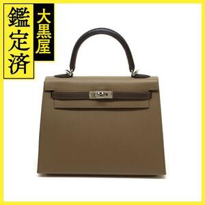 HERMES エルメス ケリー25 ショルダーバッグ エトゥープ ブラック エコルセ エプソン SV 2120000294365【200】