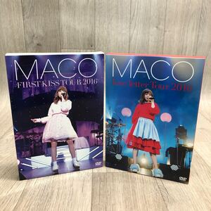 SFK 初回限定盤 MACO DVD ツアーフォトブック FIRST KISS TOUR 2016 / love letter Tour 2016 あなたに初めて、手紙を書くよ。 LIVD ライブ