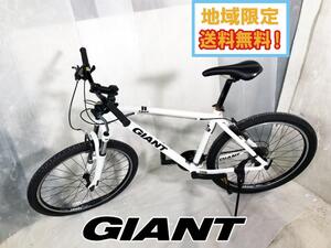 地域限定送料無料★美品 中古★GIANT ジャイアント SNAP スナップ マウンテンバイク MTB 26インチ Mサイズ ホワイト【GIANT SNAP】EBM1