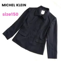 美品♪MICHEL KLEIN enfant 黒フォーマルジャケット 150A