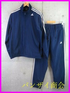 5160s25◆セットアップ◆adidas アディダス 3ストライプ ナイロンジャージ 上下 L/ジャケット/ウインドブレーカー/ジャージパンツ/スポーツ