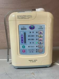 N1450/TRIM ION トリムイオン 連続式電解還元水整水器 TI-9000 通電確認のみ