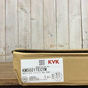 【AH-06159】未使用保管品 KVK シングルシャワー付混合栓（eレバー） KM5021TECYM