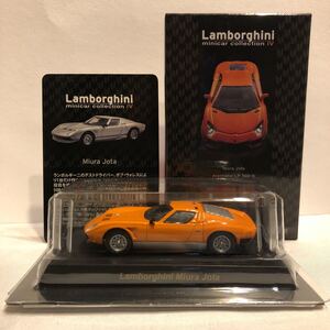 京商 1/64 LAMBORGHINI Ⅳ Miura Jota ランボルギーニ #4 ミウラ イオタ 橙色 オレンジ ミニカー モデルカー