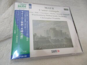 NAXOS //マイール：歌劇「夫婦の愛」【２枚組CD】 ヴュルテンベルク・フィル／フランクリン指揮　リッツォーネ (S)、ビッレ (T)