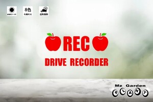 りんご アップル カッティング ステッカー ドライブレコーダー REC　Mz Garden