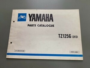 ヤマハ　TZ125G (3V3) パーツカタログ　英語表記