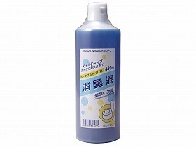 ローヤル化工 ポータブルトイレ用消臭液 480ml