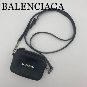 【1円～】BALENCIAGA バレンシアガ エブリデイ ブラック ショルダーバッグ レザー ミニポシェット