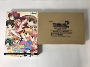 CJ024 ToHeart2 トゥハート AnotherDays 初回限定版 予約キャンペーン特典セット 【Windows】 811