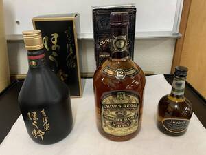 古酒　まとめて　3本セット　Suntory　SPECIAL　Reserve　WHISKY　/　CHIVAS　REGAL　PREMIUM　SCOTCH　WHISKY　/　すっぽん酒　①