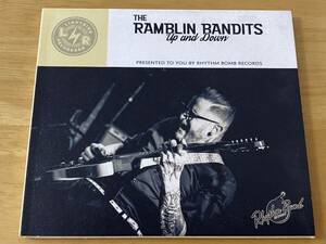 The Ramblin