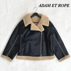 【美品✨】 ADAM ET ROPÉ フェイクムートンジャケット