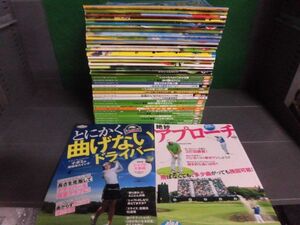 ALBAゴルフムック本　40冊セット　プレジデントムック