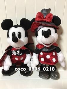 ♪TDL☆2013 ハロウィン ぬいぐるみバッジ【ミニー】未使用