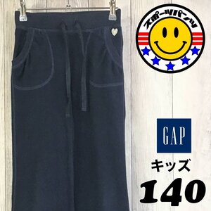 SDN3-778★USA輸入★ふわふわ素材【GAP KIDS ギャップ】ハートロゴ フリースパンツ【キッズ ジュニア M/130-140】紺 ルームウェア パジャマ