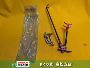 ★香川 １円スタート！ 299 第一精工 センター竿受 イカダ専用 チヌ釣り クランプ付き 着払い or 引取り［あぐり家 高松支店］