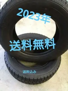 送料無料195/65R15 グッドイヤースタッドレス２３年バリ溝2本