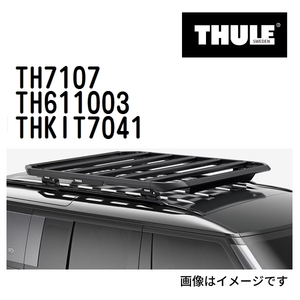 THULE ベースキャリア セット TH7107 TH611003 THKIT7041 送料無料