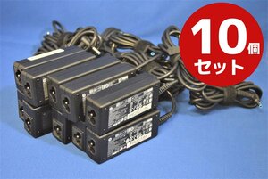 10個セット★送料無料/純正/中古/まとめ売り HP 19.5V 2.31A 4.5mm HSTNN-CA41 HSTNN-CA40 HSTNN-DA40 HSTNN-AA44 ACアダプター