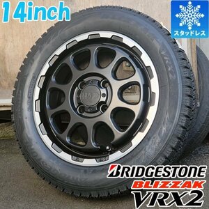 155/65R14 ブリヂストン ブリザック VRX2 スタッドレス タイヤホイールセット 4本 冬タイヤ S500P S510P DA17V DA64V 軽トラ 軽バン