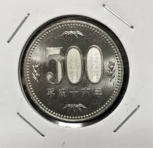 ★美品！！★平成16年 500円 硬貨★