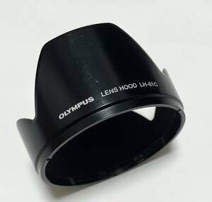  オリンパス(OLYMPUS) レンズフード(LENS HOOD) LH-61C(中古品)