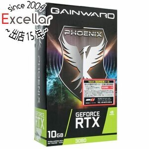 【中古】GAINWARD GeForce RTX 3080 Phoenix NED3080019IA-132AX-G 元箱あり [管理:1050023205]