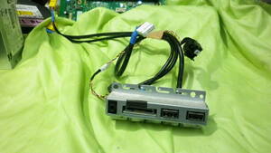 HP slimline 260-p050jp 　スイッチ部、　USB部等　