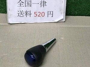 H26年 管0584 DAA-NHP10 アクア 純正　シフトノブ　送料600円