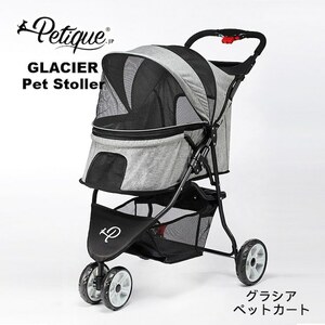 展示品 ★ Petique ペティーク ペットカート グレーシア ペット ストローラー ～20kg ブレーキ 折り畳み 軽量 バギー グラシア 介護 犬 猫